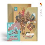 کتاب فرمول بیست زمین شناسی یازدهم گاج