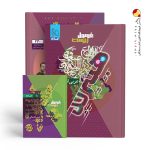 کتاب عربی دوازدهم انسانی سری فرمول بیست گاج