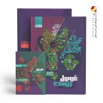 کتاب فرمول بیست عربی یازدهم انسانی گاج