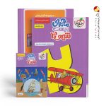 کتاب ماجرای بیست شیمی دوازدهم خیلی سبز + ضمیمه رایگان