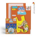 کتاب ماجرای بیست فلسفه یازدهم خیلی سبز + ضمیمه رایگان