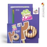 کتاب ماجرای بیست اقتصاد دهم خیلی سبز + ضمیمه رایگان