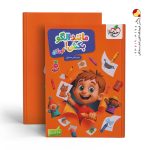 کتاب مانند الگو بکش تربچه خیلی سبز