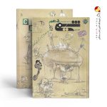 کتاب شیمی پایه دهم جلد اول مبتکران