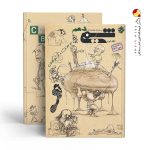 کتاب شیمی پایه دهم جلد دوم مبتکران