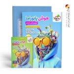 کتاب هوش پانوراما ششم ابتدایی خیلی سبز
