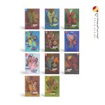 کتاب پک فرمول بیست دوازدهم انسانی گاج
