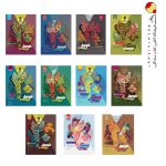 کتاب پک فرمول بیست دوازدهم انسانی گاج