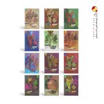 کتاب پک فرمول بیست یازدهم ریاضی گاج