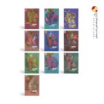 کتاب پک فرمول بیست دهم انسانی گاج