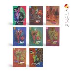 کتاب پک فرمول بیست دهم تجربی گاج