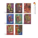 کتاب پک فرمول بیست دهم ریاضی گاج