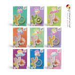 کتاب پک ماجرا بیست دهم ریاضی خیلی سبز
