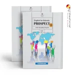 کتاب درسی کار زبان انگلیسی هفتم