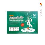 کتاب کنکوریوم تجربی مهروماه