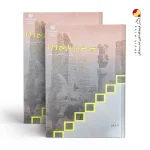 کتاب درسی سیر هنر در تاریخ 1