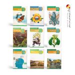 پک کتاب درسی یازدهم انسانی