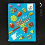 کتاب هوش آزمون نهم خیلی سبز (دست دوم)