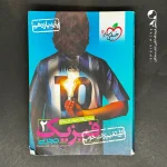کتاب فیزیک یازدهم رشته تجربی تست خیلی سبز (دست دوم)