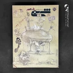 کتاب شیمی دهم مبتکران تک جلدی واجب (دست دوم)