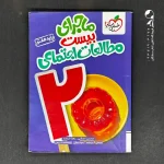 کتاب ماجرای بیست مطالعات اجتماعی هفتم خیلی سبز (دست دوم)