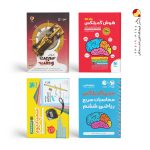 پک قبولی تیزهوشان ششم