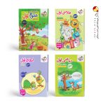 پک کتاب کار اول دبستان خیلی سبز
