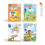 پک کتاب کار ششم دبستان خیلی سبز