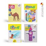 پک کتاب کار پایه هشتم خیلی سبز