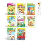پک کتاب کار پیش دبستانی خیلی سبز