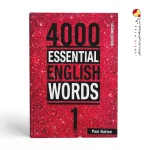 کتاب 4000 Essential English Words 1