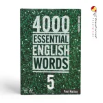 کتاب 4000 Essential English Words 5