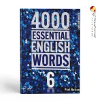 کتاب 4000 Essential English Words 6