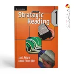 کتاب Strategic Reading1
