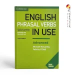 کتاب Advanced English Phrasal Verbs in Use