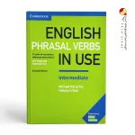 کتاب Intermediate English Phrasal Verbs in Use
