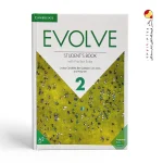 کتاب Evolve 2