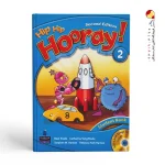 کتاب Hip Hip Hooray 2