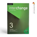 کتاب Interchange 3