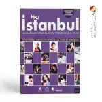 کتاب Yeni Istanbul B2
