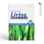 کتاب Oxford Living Grammar Pre-Intermediate