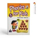 کتاب Phonics For Kids 5