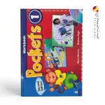 کتاب Pockets 1