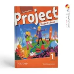 کتاب Project 1
