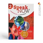 کتاب Speak Now 2