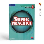 کتاب super practice book 3