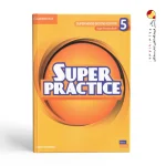 کتاب super practice book 5