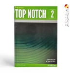کتاب Top Notch 2