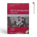 کتاب IELTS Introduction study skills