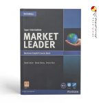 کتاب Market Leader Business English Course book